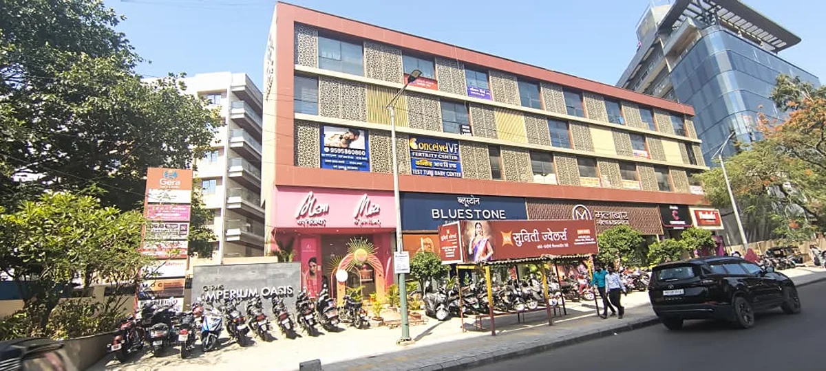 Pimpri - Chinchwad
